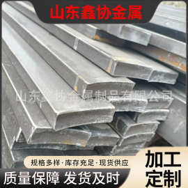 山东异型冷拔钢厂生产冷拉异型扁钢45号方钢半圆钢40CR冷拉钢梯型