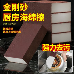 ����ɰħ����偵׏�������ϴ�뺣�d�����ܶȼ{�׼�ȥ��ϴ�뷽�K