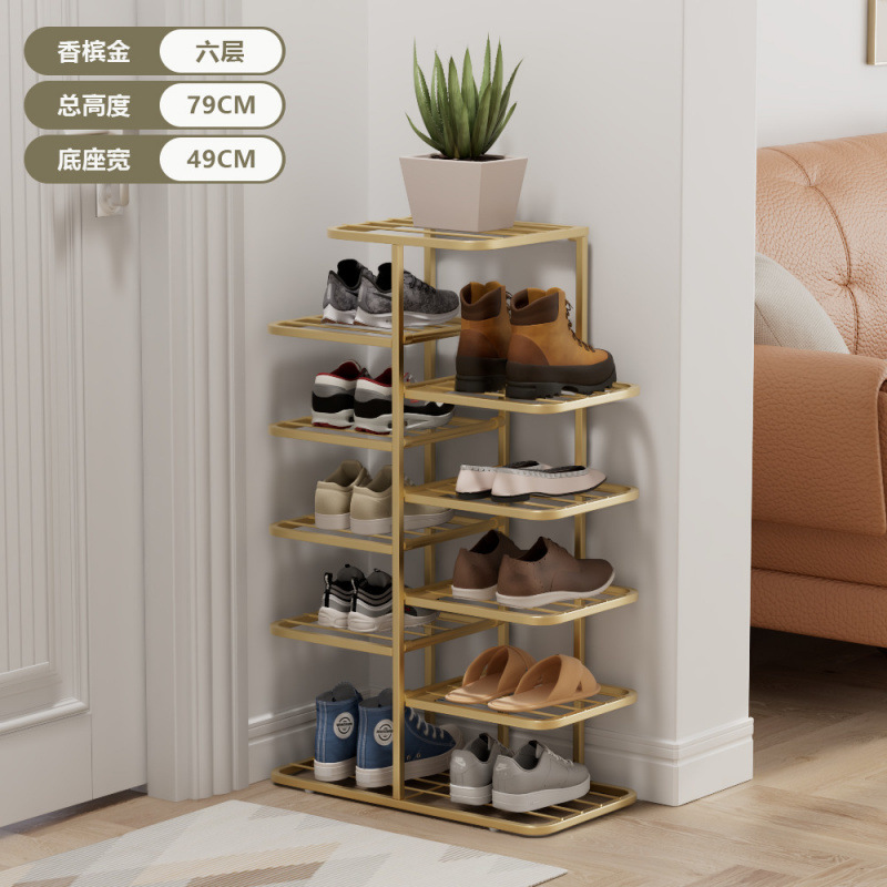 [업그레이드 및 두꺼워짐] 6겹 - 샴페인 골드