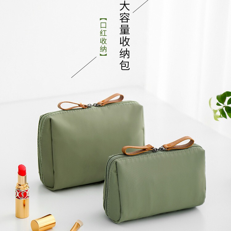 携帯収納バッグ女性越境化粧バッグミニ小サイズ口紅包化粧品大容量収納袋|undefined