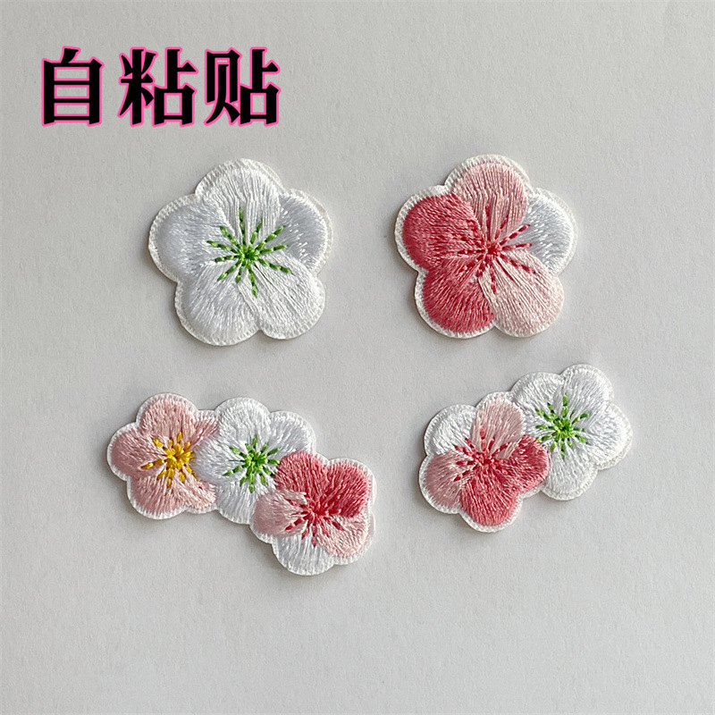 卡通刺绣布贴跨境亚马逊新款桃花绣花毛巾绣补丁贴服装辅料厂家