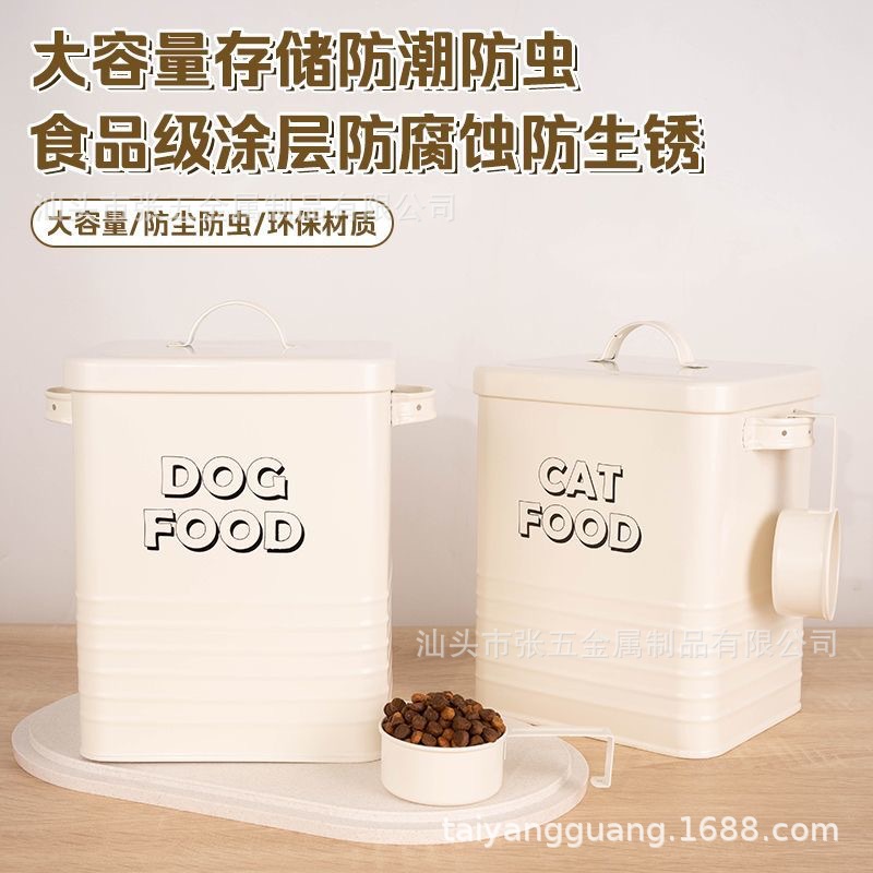 Source factory pet food storage barrel 6L cat food storage barrel…