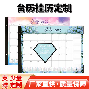 Customized New Full English Version 2024 Calendar Amazon Cross-Border Exclusive Wall Calendar American Holiday Countdown Customization
