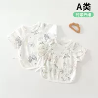 Летние топы для новорожденных из бамбукового волокна, дышащие, хлопковые, без швов, одежда для малышей