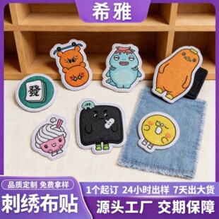 ���ƽ������N��ӡ�̽��C�������Ą��OӋ�羳��ɿɶ��Ƴߴ�̽��N
