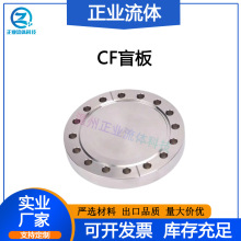 CFä�巨�m�P�������˨�̶�����80��Ƭ25���^16�ǘ�SUS���P�304