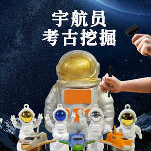 ������￼��ä�з��惺ͯ�к�Ů���ڌ�ʯ������diy�����ھ����