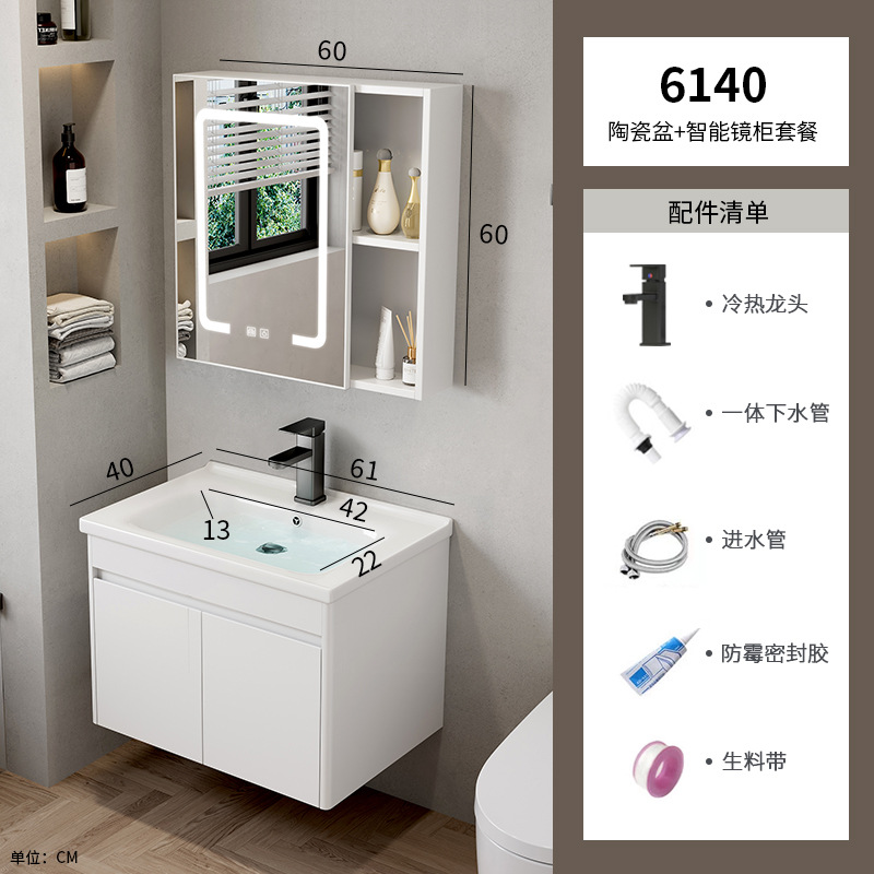 Hotel cuarto de baño lavabo gabinete combinación pequeño apartamento mueble de baño integrado de cerámica montado en la pared lavabo mesa de lavado