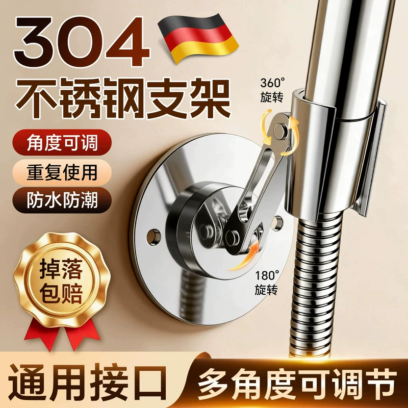 Товар