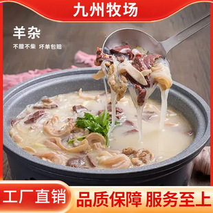 ���r������s500g���s�һ�偲��ʳ���������������c���s�����l