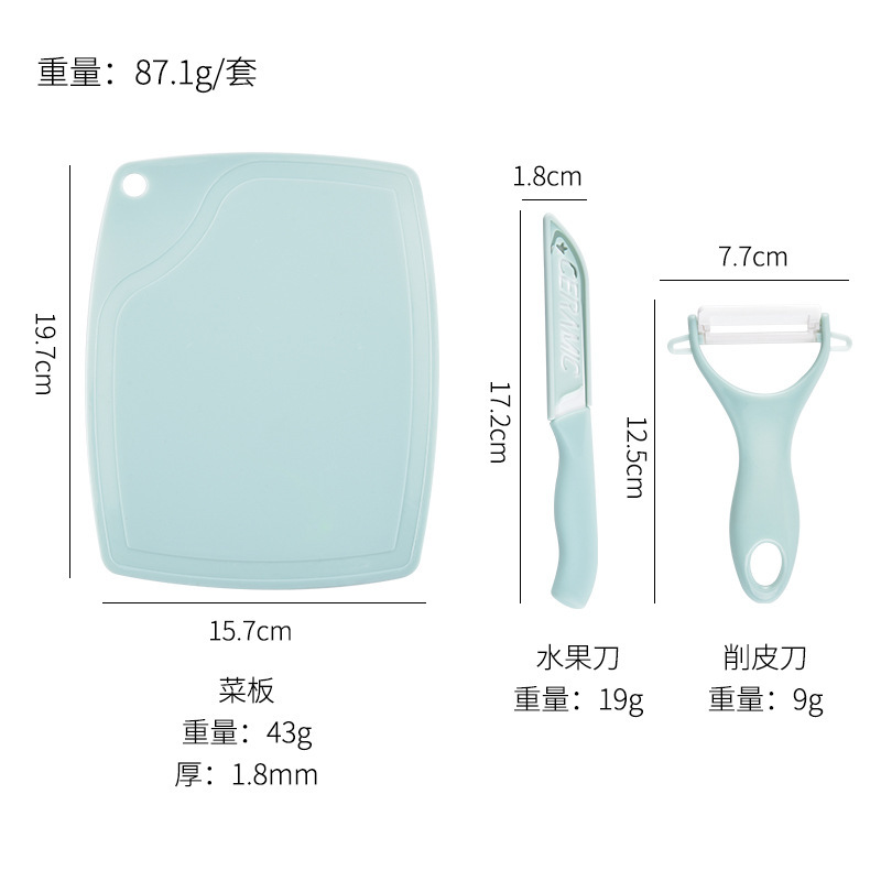 14366188116_954669878