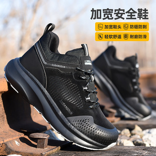 �ӌ���^�ڱ�Ь���_���_���_���ߴ����ļ����ҷ���Ь���ط��oЬ