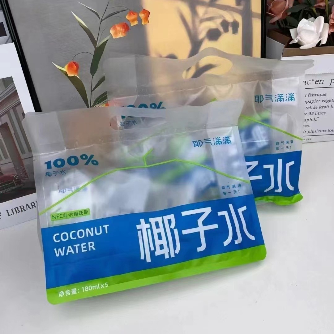 耶气满满100％椰子水袋装天然电解质椰青水180ml夏季饮料饮品NFC