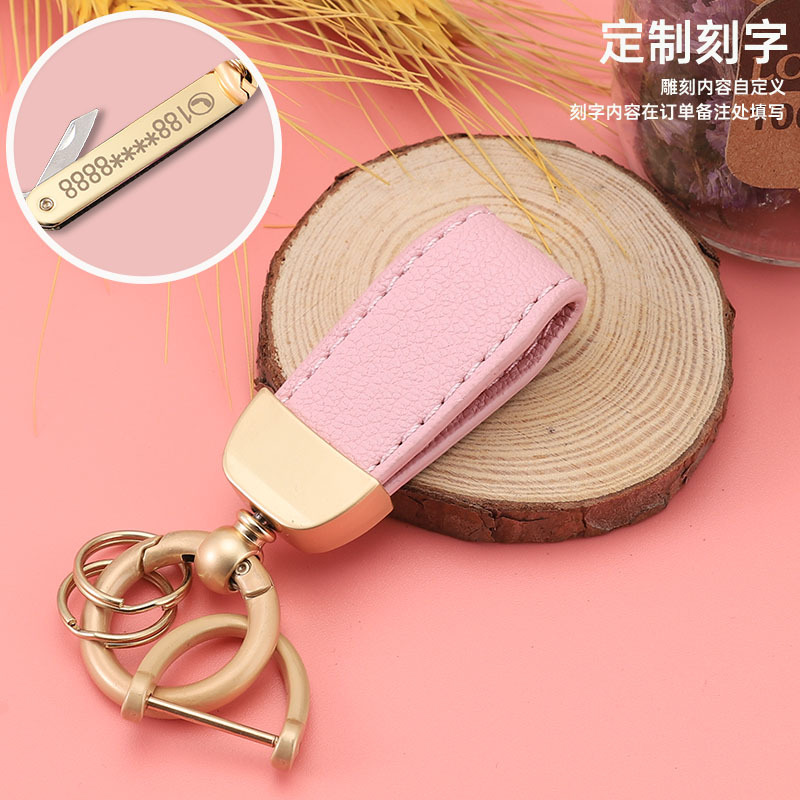 Llavero de coche de cuero fluorescente corto francés, llavero de color degradado personalizado, bolso de pareja, colgante, regalo al por mayor
