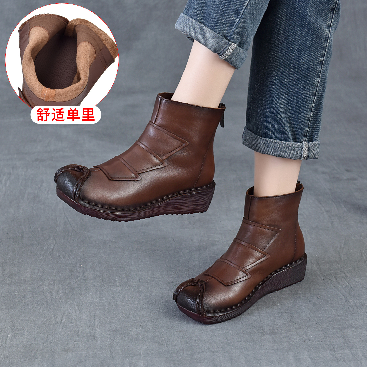 Темно -коричневый [сингл в сингле]