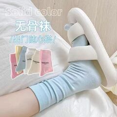 ドーパミンの靴下の女性の夏の薄いタイプの中で長い筒の積み重ねの靴下の通気性の月子の靴下はボールのキャンディーの靴下をかぶせません。