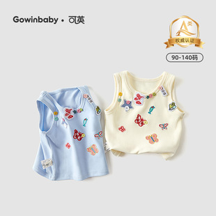 ��ӢŮͯt���¿ͨ2025�ļ�Ů�������ɐ�����Ů���o��A�I����