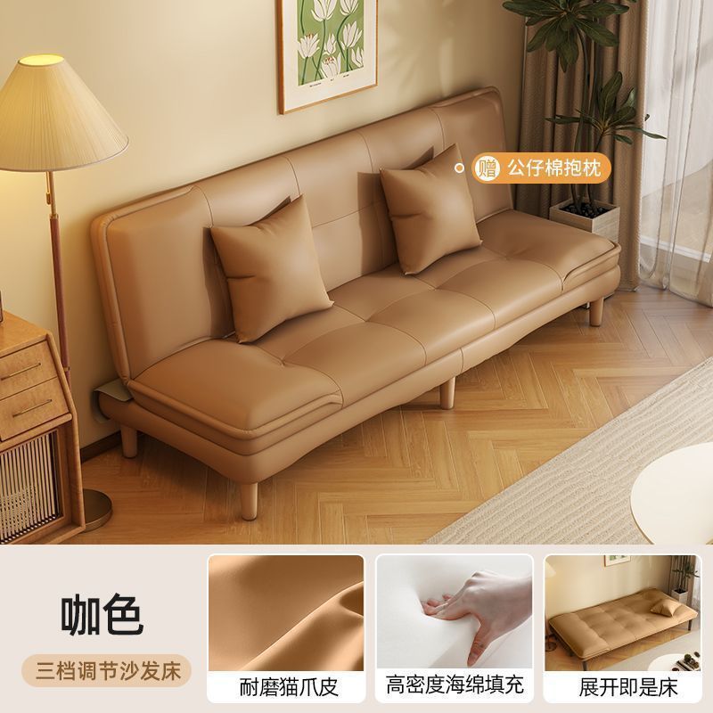 小户型救星可折叠沙发床出租房客厅卧室折叠实木两用沙发公寓|undefined