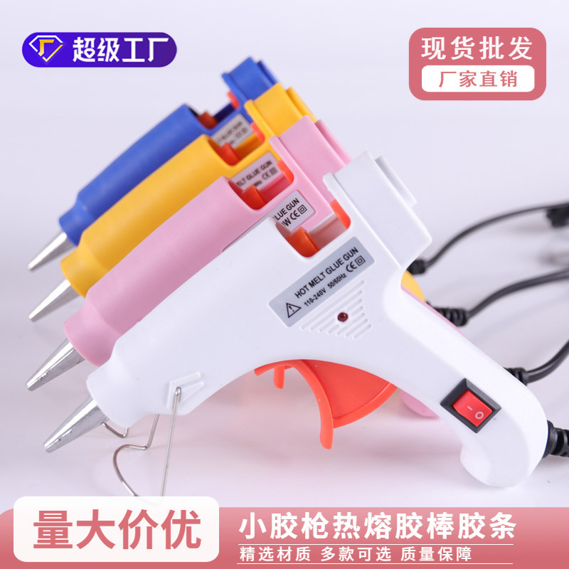 Pequeña pistola de pegamento hot melt pegamento stick tira de pegamento varios DIY ramo de dibujos animados haciendo herramientas con herramientas de flores accesorios de la tienda de flores