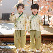 男童汉服套装春秋中国风演出服女童套装儿童三月三表演服改良汉服