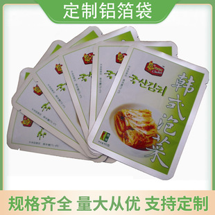 �A�Ʋ��X�����{ζƷ�X�������s�Ӻ��rʳƷ�������a�����ܷ��