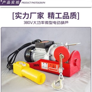 �S�Ҷ���΢��䓽z�K늄Ӻ��J380v�����b��С��0.5/1�����ؾ�P�C