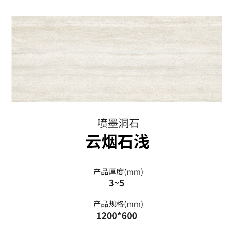 Azulejo blando curvable interior tablero de decoración de pizarra de piedra flexible pared exterior tablero de tierra apisonada patrón de tela de piedra ladrillo cultural de piedra