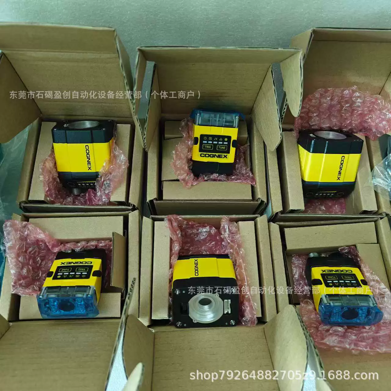 DMR-70S-0530 Cognex Считыватель кодов Cognex, новый оригинальный подлинный, цена договорная