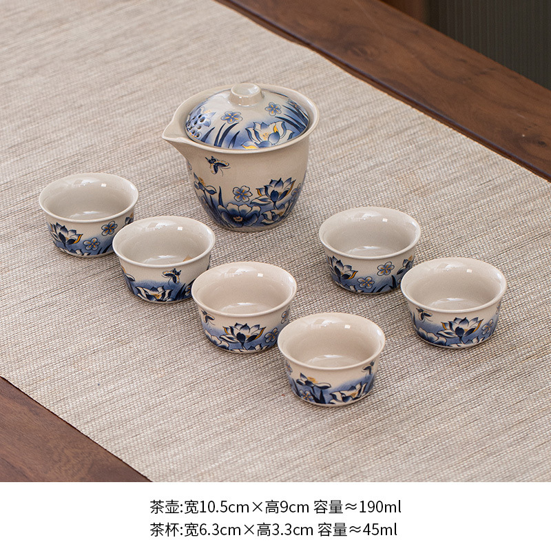 7개의 머리 맥아 노란 손으로 잡은 냄비-Dielianhua