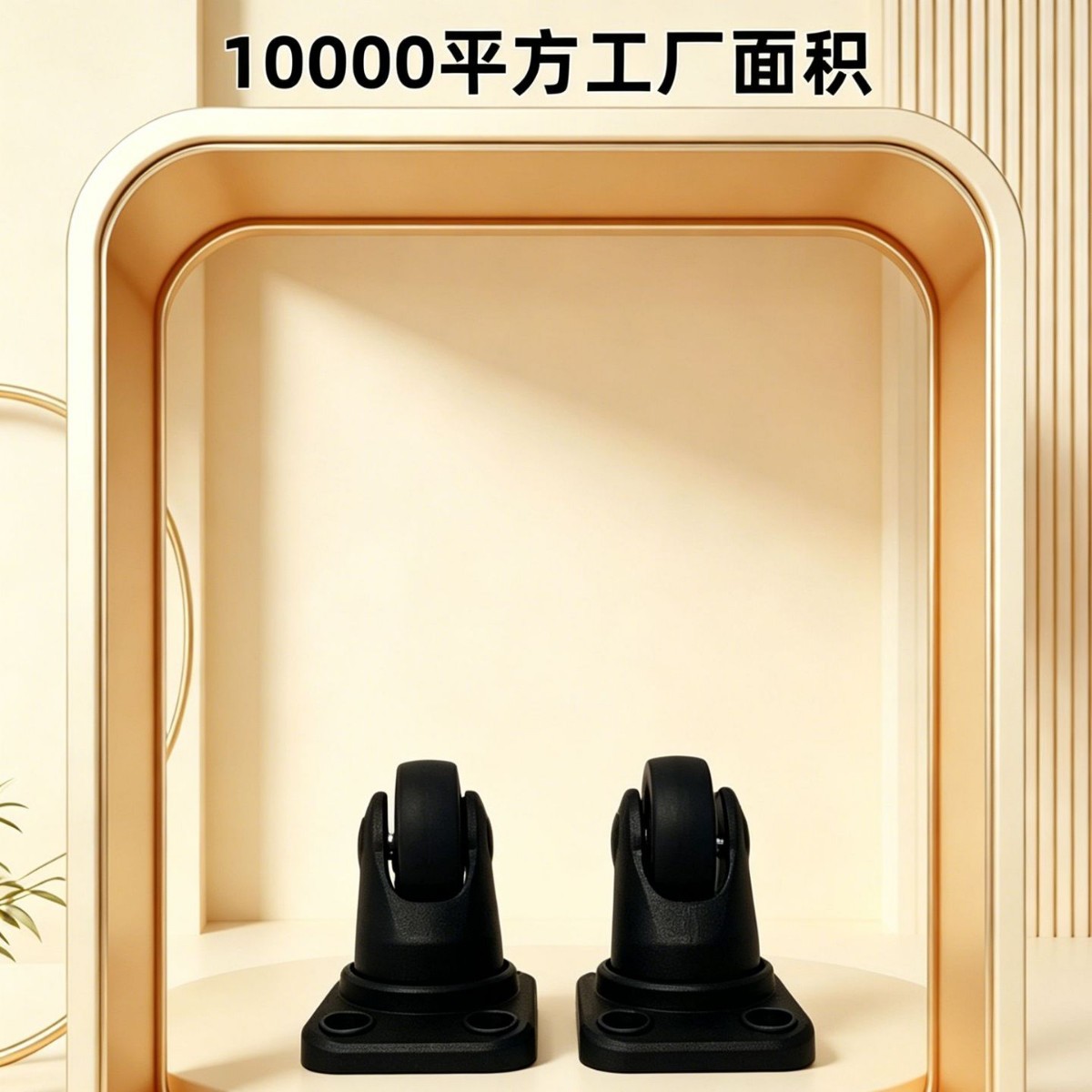 Manufacturer Wholesale - Luggage Accessories, Suitcase Wheels, Travel Suitcase Universal Wheels