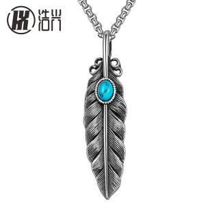 Cross-Border New Accessories European and American Retro Jewelry Feather Leaf Turquoise Pendant Necklace Factory Dropshipping