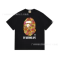 083 black