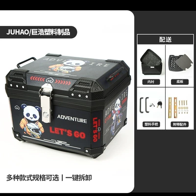 Universal Electric Vehicle Storage Motorcycle trunk - 57l-bottom-plate-lining-decal-4