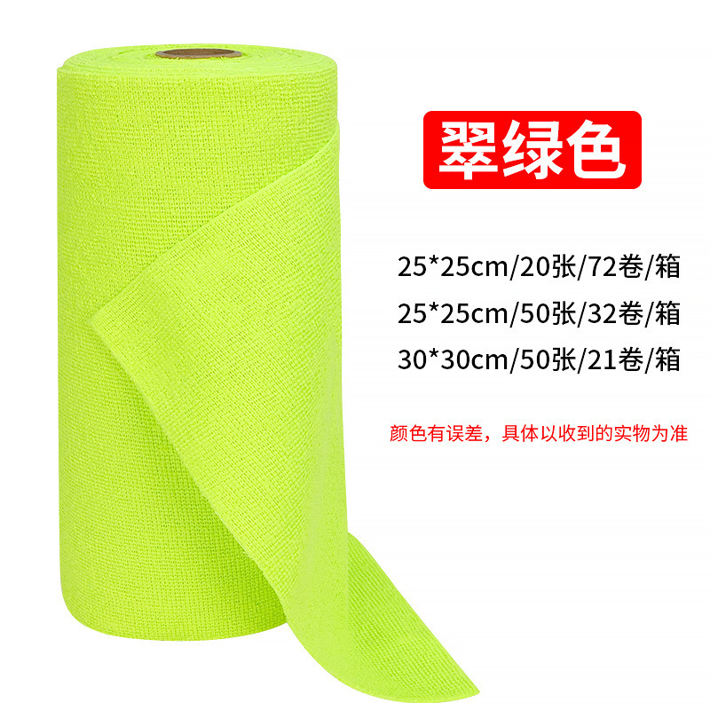売れ筋ロール手で切れる雑巾、ハウスキーピングクリーニング、乾湿両用、お手入れが簡単なポリエステルマイクロファイバー食器洗いタオルブロック|undefined