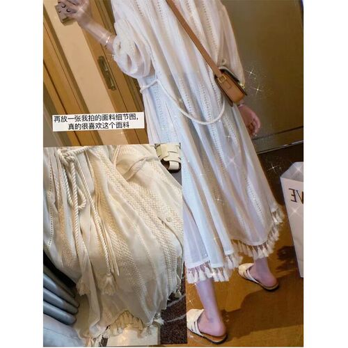 Yunnan Lijiang Tourist Women's Island Vacation Outfit Summer Sun Protection Long Sleeve Tassel Dress with Cardigan Outerwear