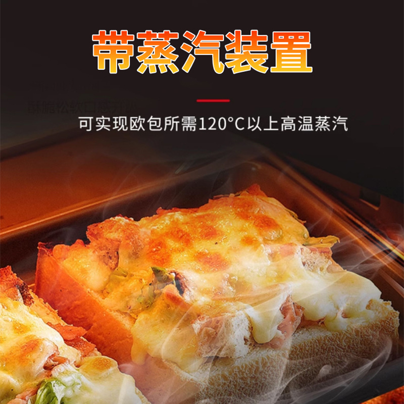 Qianmai SCVE - 5C horno de circulación de aire caliente de cinco placas para horno de pan comercial de gran tamaño para pastel y equipos de cocción de pizza