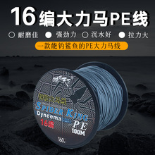 16�������R���~��·��PE���^�~��ں�ួ𘌿��W�����ÝO���