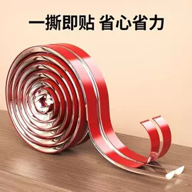 车用密封条;门窗密封条;防撞/刮条