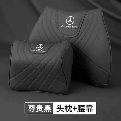 Supplies, Headrest - mercedes-benz-c-class-noble-black-headrest-lumbar-support