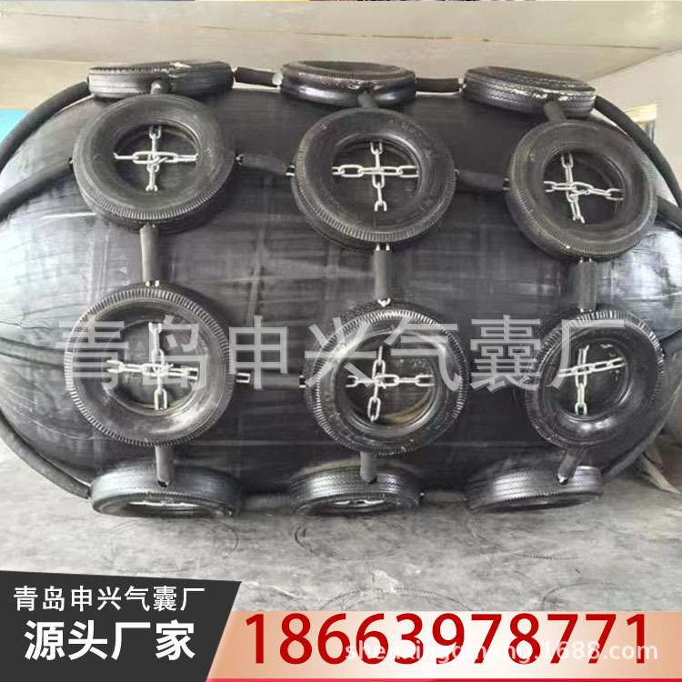 供应橡胶靠球 漂浮护舷