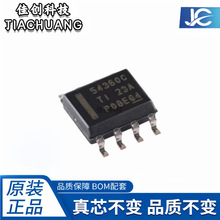 ȫ�� TPS54360BDDAR ��ƬSOP8 ˿ӡ54360C ��ѹDC/DCת����оƬ