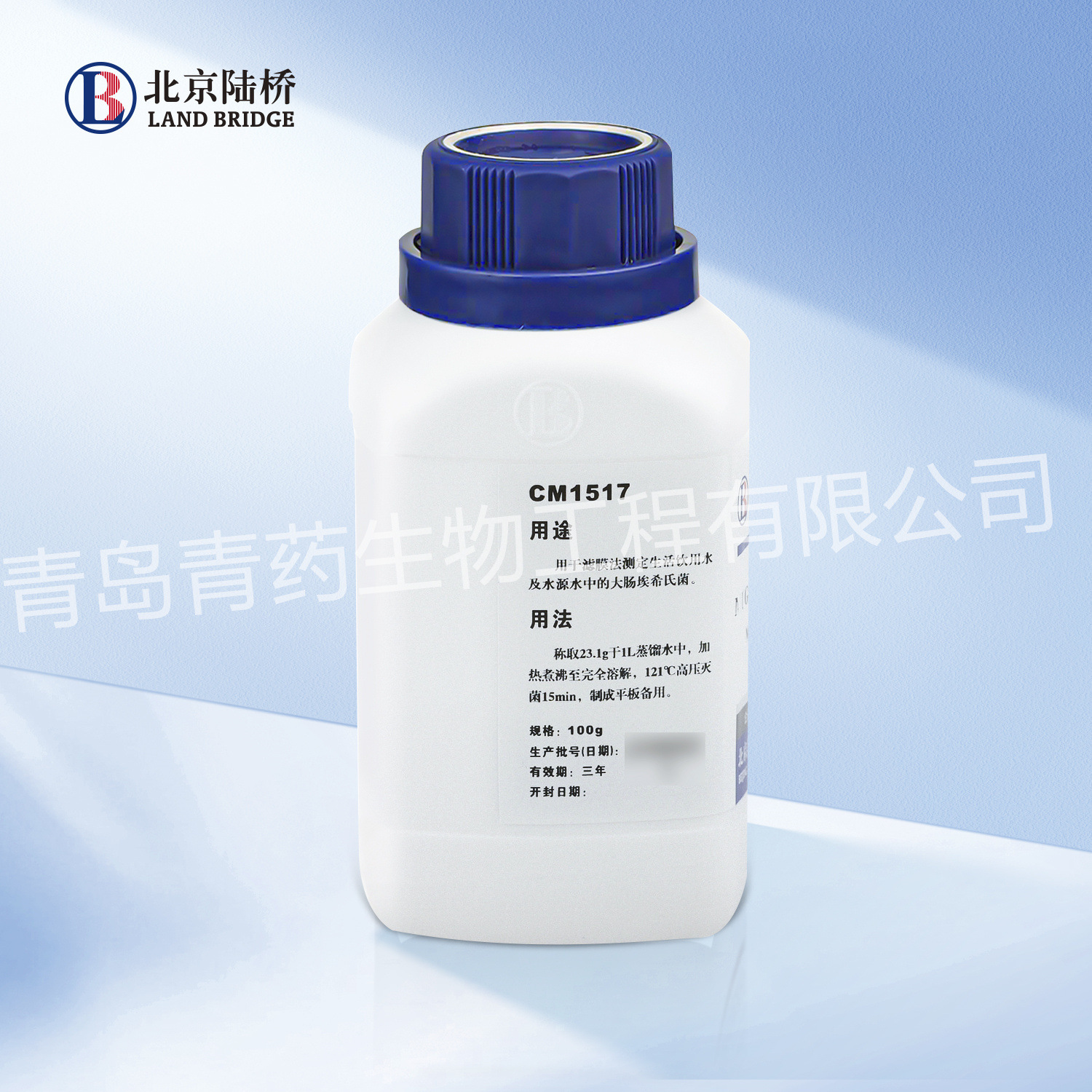 MUGӪ����֬��NA-MUG��CM1517  ����½��