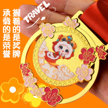 ��ͯ����ӆ �ƌW���WУ�\�ӱ�ِ�����y���~�ƌW��ِ���Ƽo����