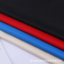 厂家直销 240T春亚纺面料  男装西服里子夹克羽绒服棉服布料内衬