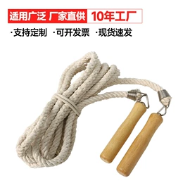篮球架;篮球包/袋;乒乓球网
