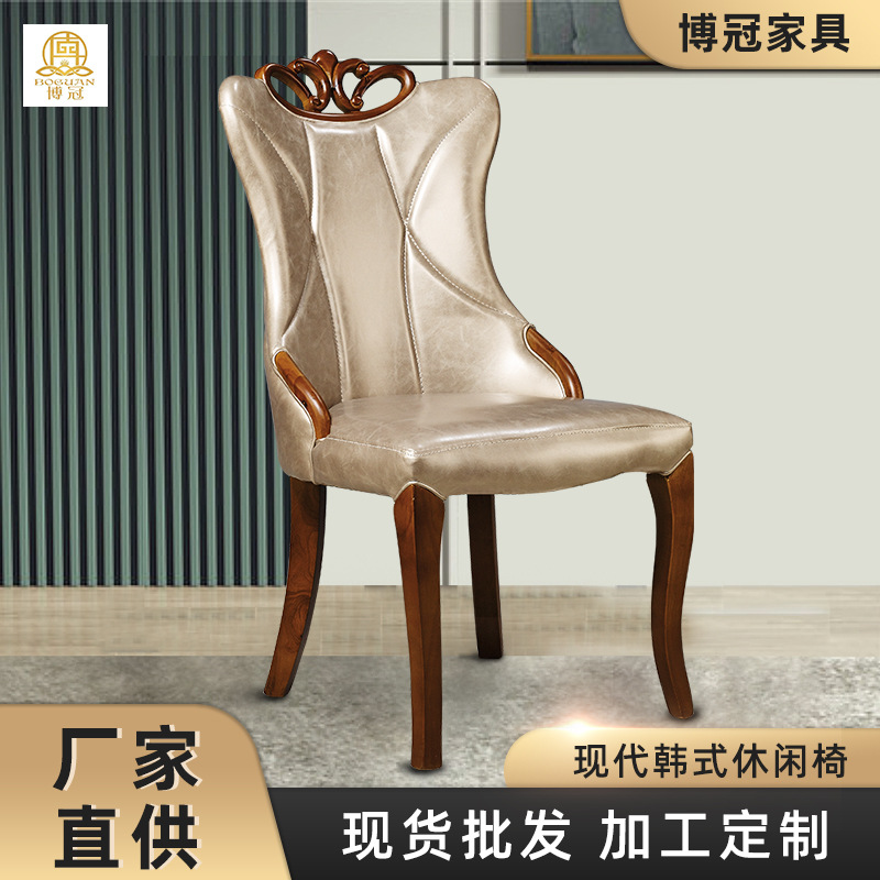 顺德家具韩式餐椅酒店餐厅实木靠背椅子高弹海绵洽谈实木餐椅生产