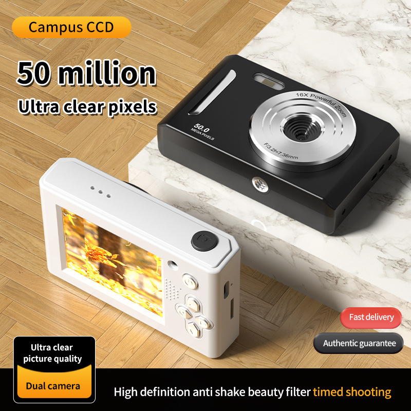 Children's Digital Card Machine High-Definition Pixel Camera All Things Recognition Video Portable Handheld Camera