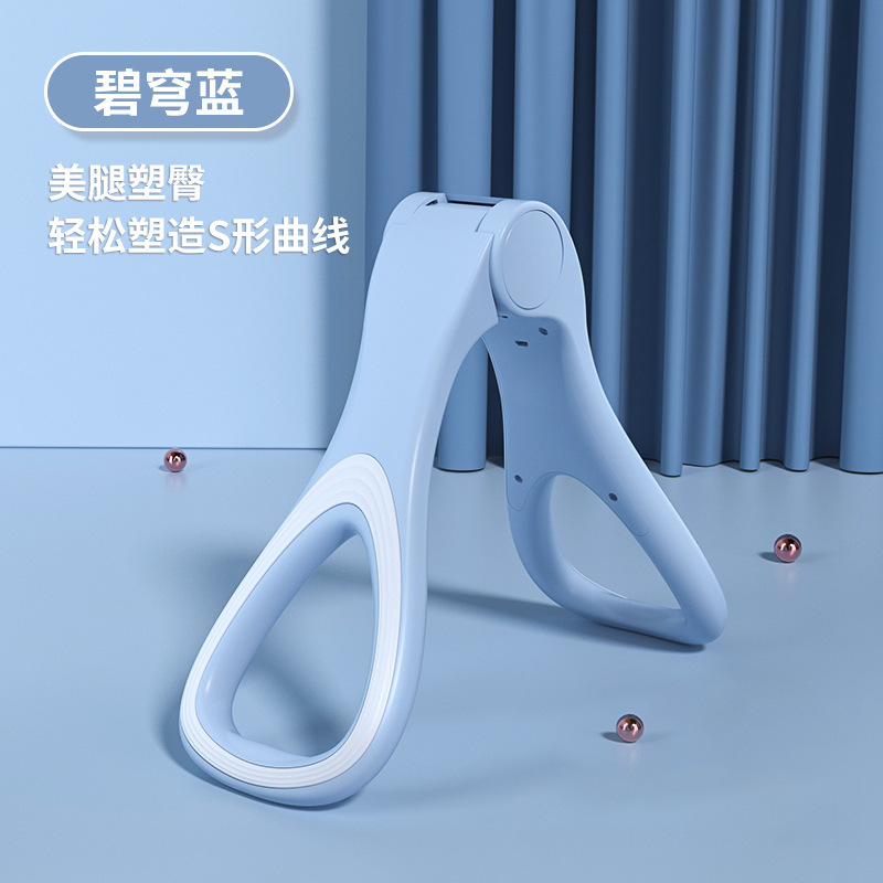 Amazon entrega de una pieza transfronteriza de la pierna que forma el clip de la pierna que adelgaza el dispositivo Muslo Entrenador yoga cadera que forma la cuenca inferior tensor muscular