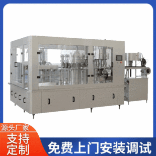 ��Ϲ��b��ڙC ȫ�Ԅ���ϳ�����b��ڙC �A�P��֭���