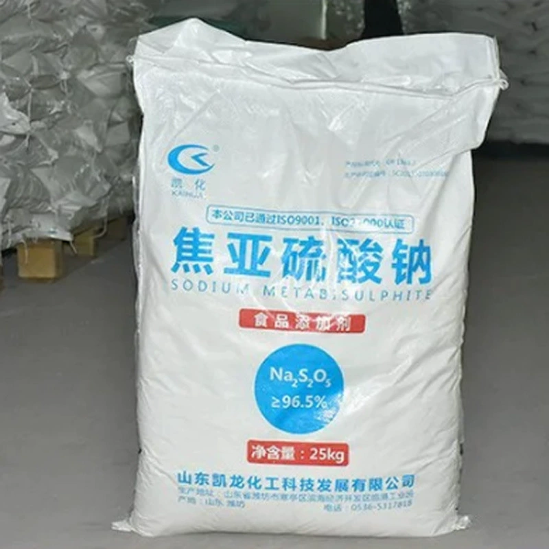 Метабисульфит натрия пищевой, содержание 96%, окислитель бисульфита натрия пищевой, метабисульфит натрия пищевой